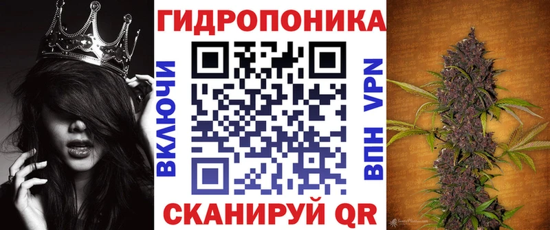 Виды наркоты Ульяновск Амфетамин Кокаин Alpha PVP Марихуана Меф мяу мяу ГАШ