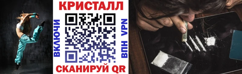 даркнет сайт  ссылка на мегу зеркало  Амфетамин 98%  Ульяновск 