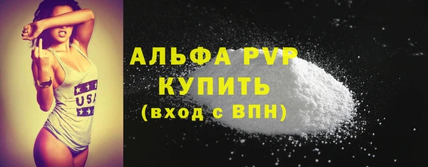 гашиш Дмитров