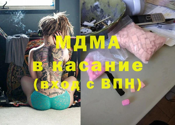 индика Балабаново