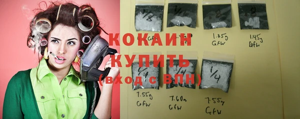 Альфа ПВП Баксан