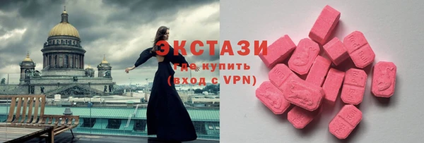 Альфа ПВП Баксан