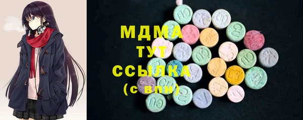 индика Балабаново