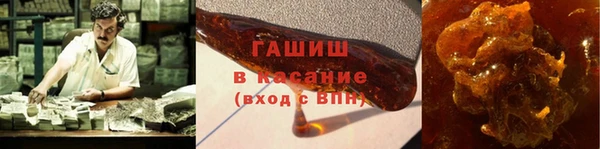 ПСИЛОЦИБИНОВЫЕ ГРИБЫ Балахна