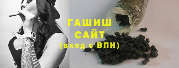 Альфа ПВП Баксан