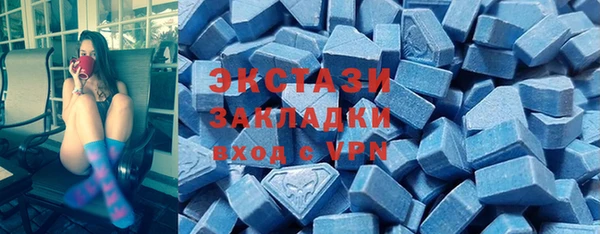 индика Балабаново
