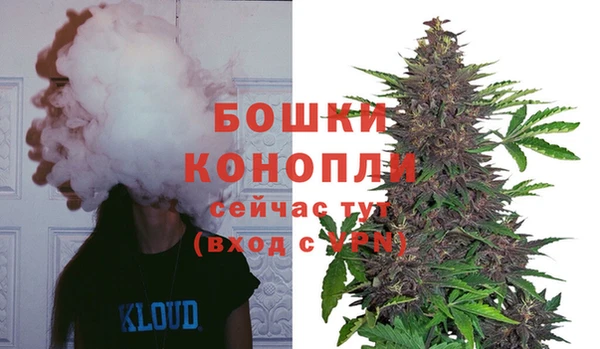 кокаин VHQ Зерноград
