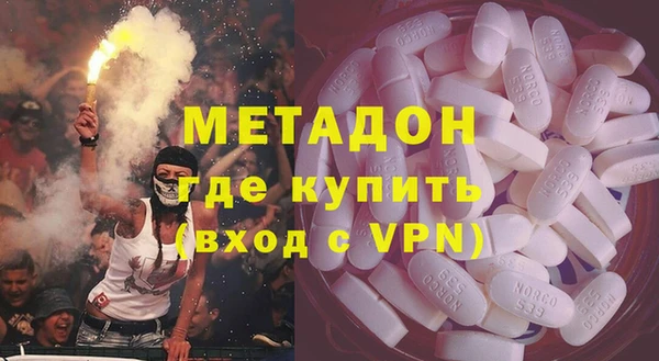 Альфа ПВП Баксан