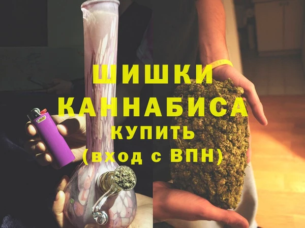 Альфа ПВП Баксан