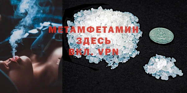 индика Балабаново