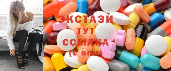 первитин Дмитриев