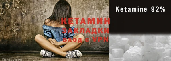 индика Балабаново
