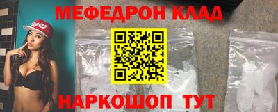 каннабис Свободный