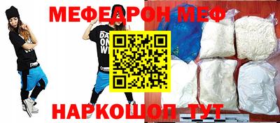 каннабис Свободный