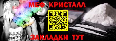 каннабис Свободный