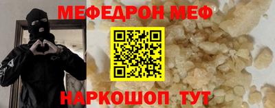каннабис Свободный