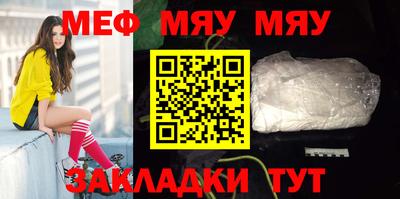 скорость mdpv Севастополь