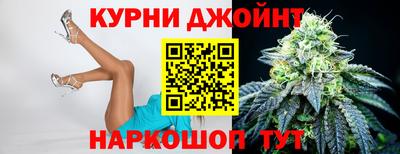 скорость mdpv Севастополь