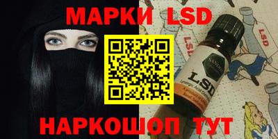 каннабис Свободный