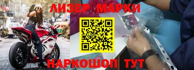 каннабис Свободный