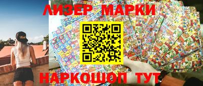 скорость mdpv Севастополь