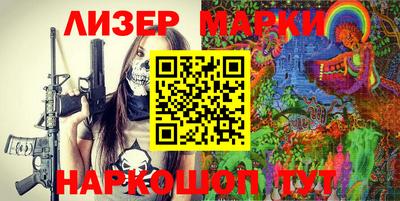 мяу мяу кристалл Северобайкальск
