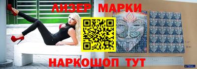 каннабис Свободный