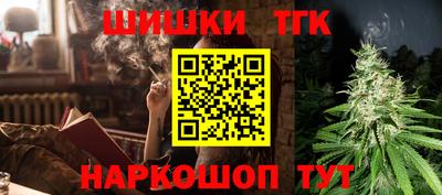 каннабис Свободный