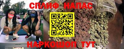 скорость mdpv Севастополь