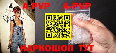 каннабис Свободный