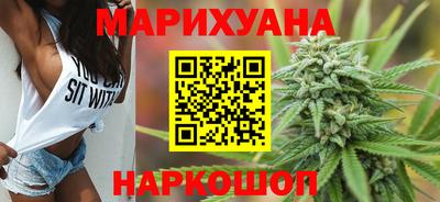 скорость mdpv Севастополь