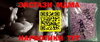 каннабис Свободный