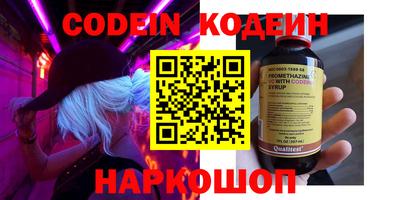 каннабис Свободный