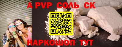 каннабис Свободный
