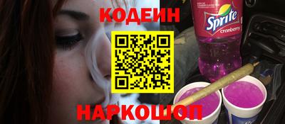 каннабис Свободный
