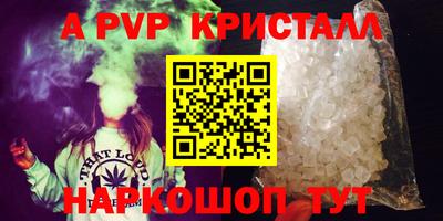 каннабис Свободный