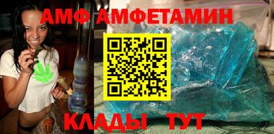 каннабис Свободный