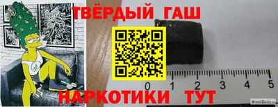 скорость mdpv Севастополь