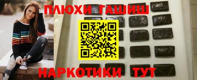 скорость mdpv Севастополь