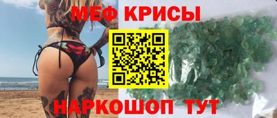 каннабис Свободный