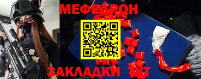 каннабис Свободный