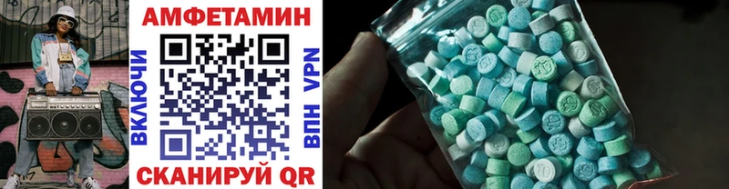 Первитин витя  Ульяновск 