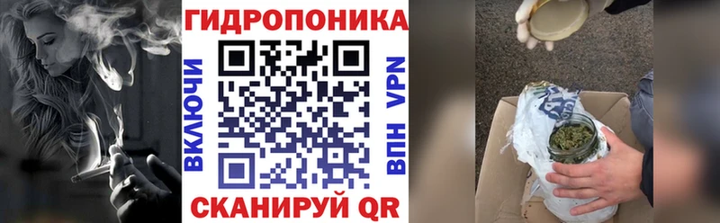 где купить наркоту  Ульяновск  сайты даркнета Telegram  МАРИХУАНА гибрид 